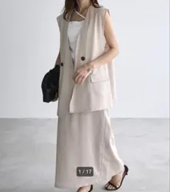 お値下げChaco closetセットアップ