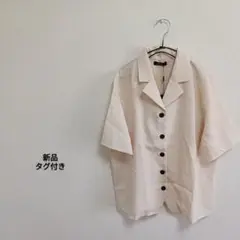 Item thumbnail for item e2d98f04-f8c1-4801-bae3-8fbacd796785