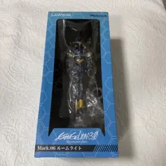 エヴァンゲリオン新劇場版:Q Mark.06 ルームライトフィギュア ローソン限定版 khxv5rg Amazon | エヴァンゲリオン新劇場版:Q Mark.06 ルームライト