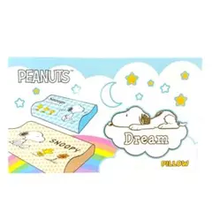 スヌーピー/ピロー　ブルー