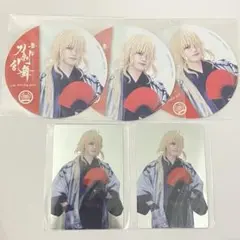 舞台 刀剣乱舞 刀ステ 心伝 シブツタカフェ コースター トレカ 一文字則宗