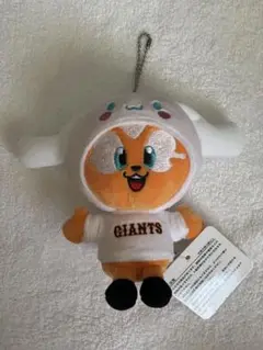 ジャビット シナモロール マスコット