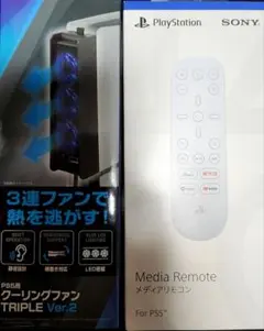 Item thumbnail for item af70f000-35ec-40d3-b20b-a0ee2b081017