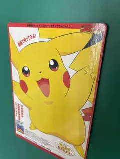 漂流者 sr PSA10 【世界に1枚】 ポケモンカード トレーナー 2025年最新】漂流 ポケモンカードの人気アイテム - メルカリ
