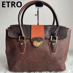 ETRO エトロ トートバッグ ペイズリー 肩掛け レザー ブラウン