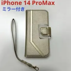 iPhone14 ProMax 手帳型 スマホケース ゴールド