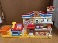 Item thumbnail for item 7015c0a0-b910-4686-b991-b84192783c17