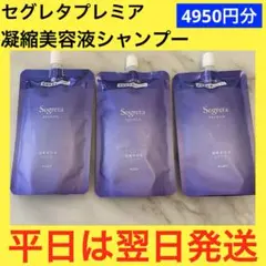 Item thumbnail for item f13d8832-ba8d-4f4d-9a8e-5cacca429968