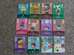 あつまれどうぶつの森　amiiboカード&スナップカード12枚セット