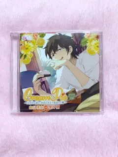 クリームパイ〜大好きな彼と素肌のままで最後まで〜(cv:黒井勇)