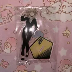ヒロアカ トガヒミコ スーツ アクスタ アクリルスタンド