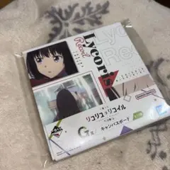 リコリス・リコイル 一番くじ