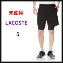 ラコステ パンツ 3in1ショートパンツ メンズ GH1041L ブラック
