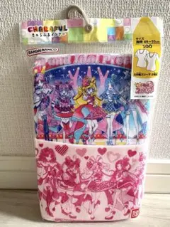 Item thumbnail for item 7770ef0f-9ec0-492f-9019-13a71e28c4d1