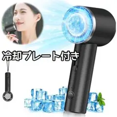 Item thumbnail for item 3f53ff71-34aa-426c-bae6-e51bb053dc21