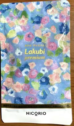 Item thumbnail for item a61fa292-de6a-4921-87c9-5d6e23977543