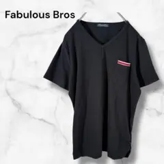 ファビュラスブロス　半袖Ｔシャツ　Ｖネック　黒　Ｌ　トップス