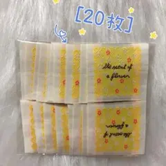 292 カラフルフラワー 2　刺繍タグ＊20枚　ピスネーム　ハンドメイド