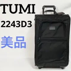美品♪TUMI キャリーケース 2243D3 2輪　機内持ち込み 黒　ナイロン 2025年最新】Tumi 2243の人気アイテム - メルカリ