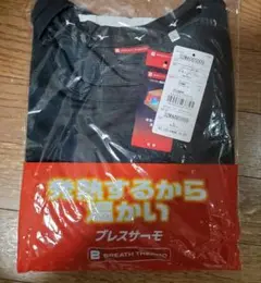 Item thumbnail for item 9784e991-288f-41b4-85a5-3af9cf2f2dd4