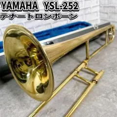 2025年最新】トロンボーン ysl 252の人気アイテム - メルカリ