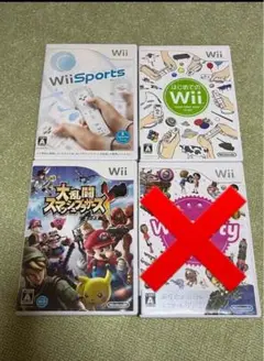 Wii ソフト まとめ売り バラ可