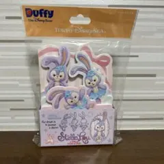 ディズニーシー　ステラルー　メモ帳