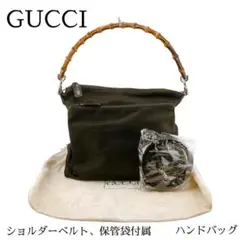 Item thumbnail for item 0e8b7a22-5b65-4004-a50d-504f1896ba99