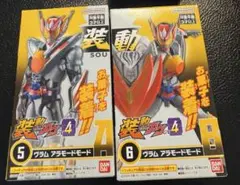 新品　仮面ライダー装動 ガヴ4仮面ライダーヴラムアラモードモード　2点