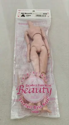 【未使用】EBビューティー・Aタイプ　全身可動