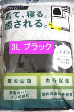 Item thumbnail for item 97fee986-f6ee-4d93-901a-2409744134ef