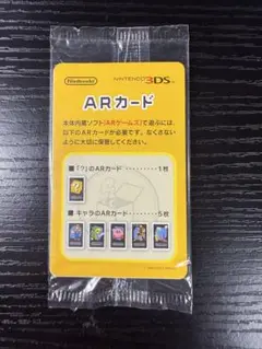 Item thumbnail for item 2b4290cb-3661-4dea-a4c3-0922add723a7