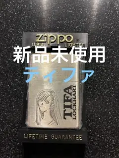 2025年最新】ff7 ZIPPOの人気アイテム - メルカリ