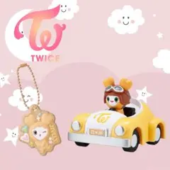 TWICE ガチャ　JIVELY
