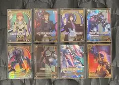 アーセナルベース FQ03 FQB03 U.P.FQレアセット