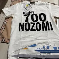 700系新幹線 NOZOMI Tシャツ