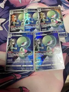 ポケモンカードゲーム　サーナイト　CHR5枚セット