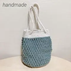 ニットバッグ(バケツ型) ハンドバッグ ショルダーバッグ 2way