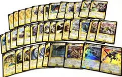 デュエマ 引退品 クラシック まとめ売り 光文明 旧枠