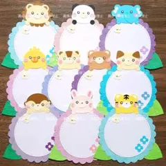 (クラフト200) カード アルバム 手紙 紫陽花 てるてる坊主 動物 壁面