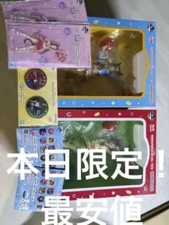 Item thumbnail for item 896e797d-c982-443e-8e37-cdd202c0f5ca