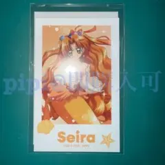② 星羅 ぴちぴちピッチ ミニゲーム イラストシート