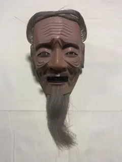 Item thumbnail for item 42f254ee-3571-4753-a313-4671a70b46be