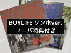 BOYNEXTDOOR BOYLIFE ソロジャケットCD ソンホ 特典トレカ