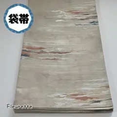 Item thumbnail for item 69495107-7d66-4c07-a991-a1772519984f