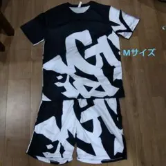 黒と白のアブストラク　メンズ　セットアップMサイズ