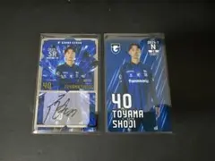 ガンバ大阪 唐山翔自　オンサイトカードSR&N 直筆サインカード