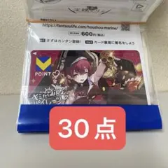 ホロライブ 宝鐘マリン Vポイントカード 未使用 未登録
