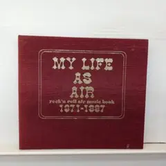 【新品未開封】AIR 『MY LIFE AS AIR』LP アナログ盤 Air / My Life As Air - Guitar Records
