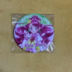全プリキュア展 主人公 缶バッジ ヒーリングっとプリキュア キュアグレース